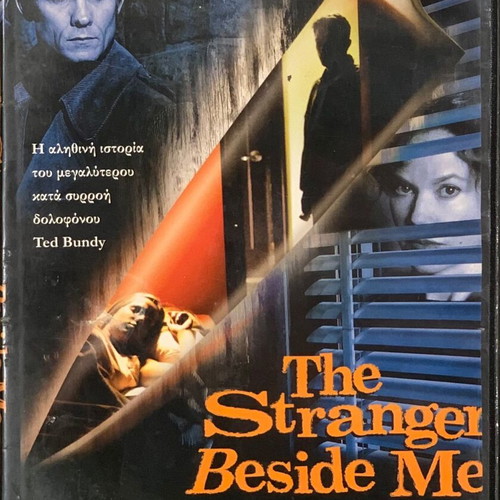 Collection of 4 used DVDs with subtitles, crime, drama, thriller