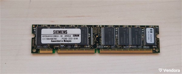  1 mnimi SIEMENS HYS64V4120GU-10 4MX64 SDRAM