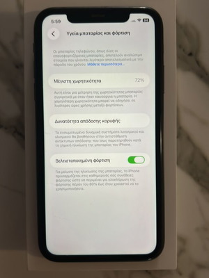 Iphone 11 64GB like new, black, minor surface scratches
