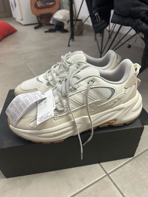 Adidas men's sneakers new, size 45 1/3, beige