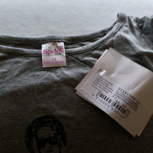 Sprint blouse new for 12-year-old girl gray