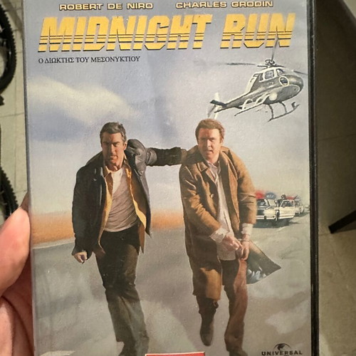 Midnight Run DVD like new, Greek edition with subtitles