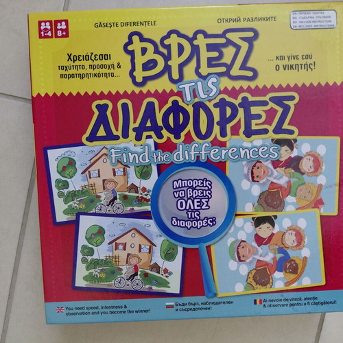 Find the Differences board game like new with cards and markers