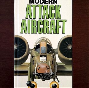 Βιβλίο Μαχητικών Αεροπλάνων 'Modern Attack Aircraft'