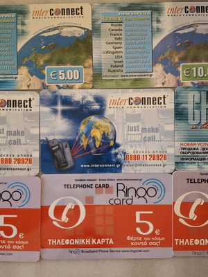 Interconnect telephone cards used, pack of 8 pieces