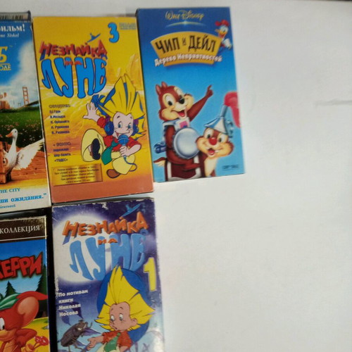 Ukrainian children's video cassettes used, pack of 14, cartoons