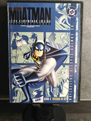 Batman The Animated Series Volume 2 Disc 4 used DVD with dubbed episodes 22–28