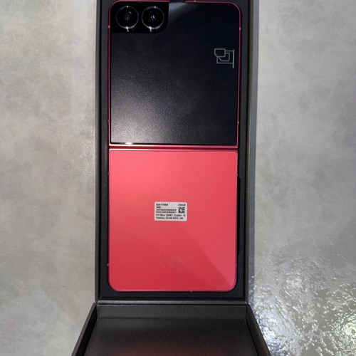 Samsung Flip 7 256GB new