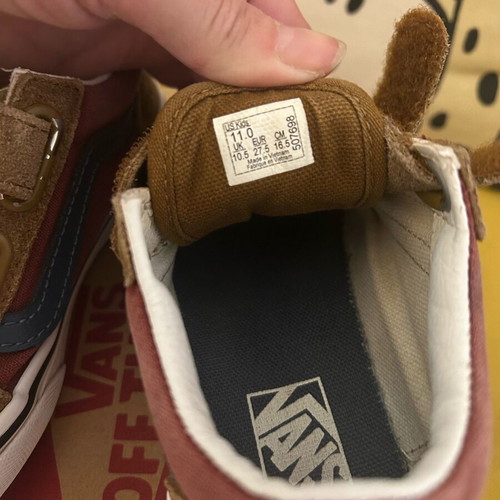 Vans kids shoes No 27.5 in like new condition brown