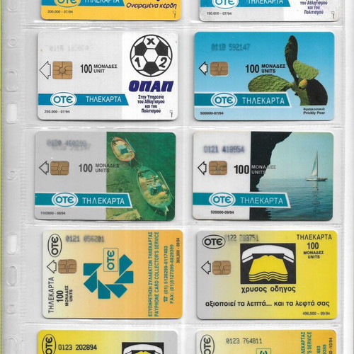 Phone cards pack of 53 from 1994 and 1995, like new
