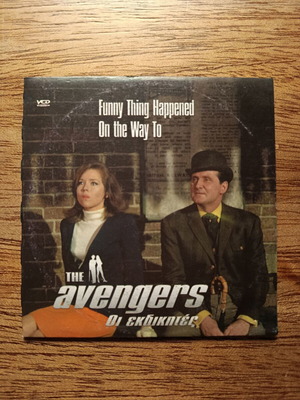 Avengers VCD μεταχειρισμένο με ελληνικούς υπότιτλους