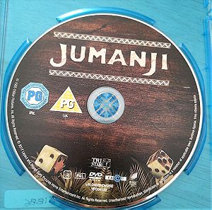 Jumanji Τζουμαντζι DVD χωρίς ελληνικούς υπότιτλους