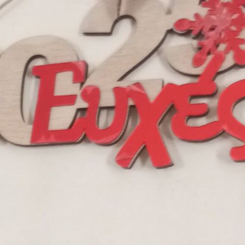 Wall decoration with wishes like new