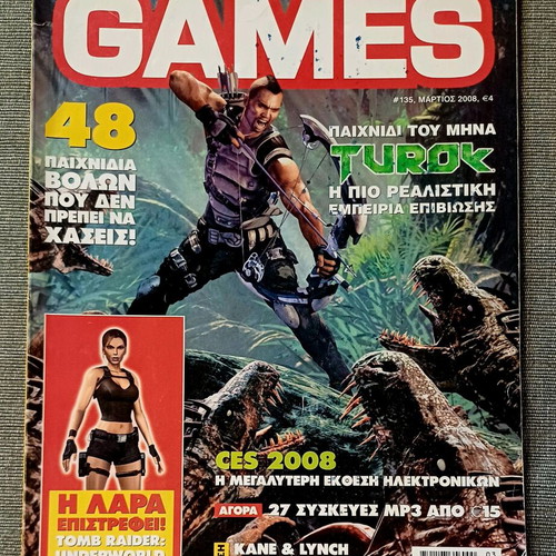Games Magazine #135 used, March 2008