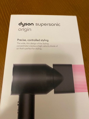 Dyson HD07 Supersonic Origin πιστολάκι μαλλιών καινούργιο 1600W