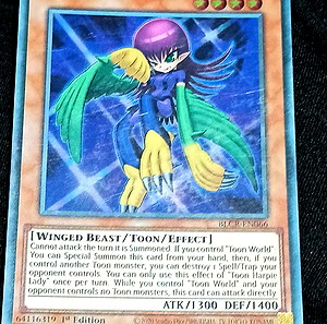 toon harpie lady ultra rare 1st edition