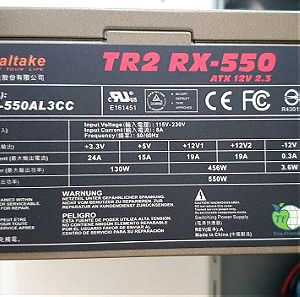 Τροφοδοτικό Υπολογιστή Power Supply THERMALTAKE W0134 TR2 RX 550W