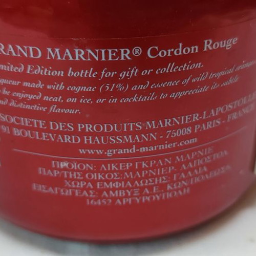 Grand Marnier Cordon Rouge Edition collector bottle new