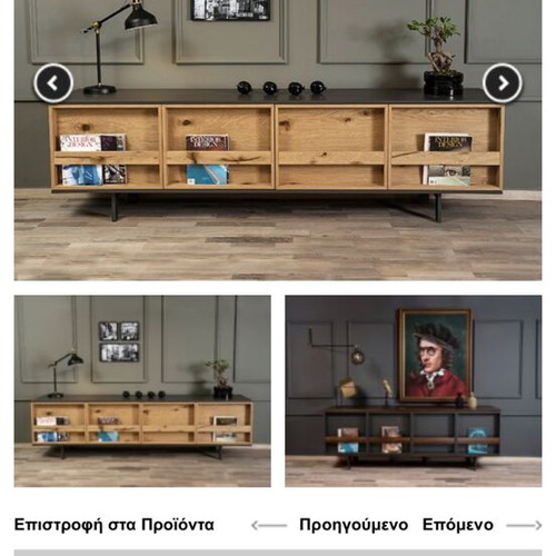 Wooden entry buffet used