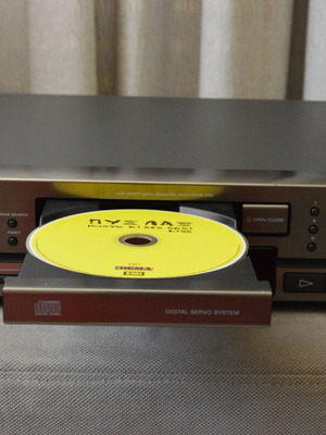 Sony CD-M43 Hi-Fi CD Player like new with analog RCA output