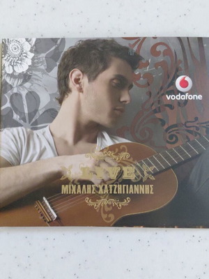 Μιχάλης Χατζηγιάννης Live CD καινούργιο, λαϊκό