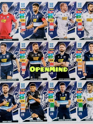 Base set Λαμία Super League 2024-25 Adrenalyn XL καινούργιο (18 κάρτες)