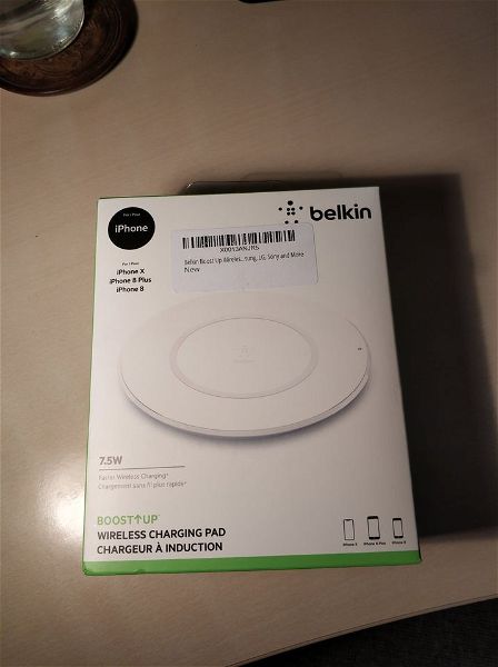  Belkin Boost Up Wireless Charging Pad (lefko)