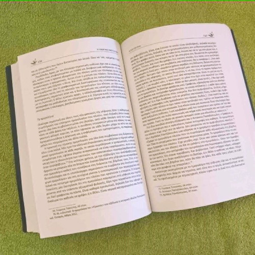 The Andriaki Nautsouni book like new, historical testimonies from 20th century