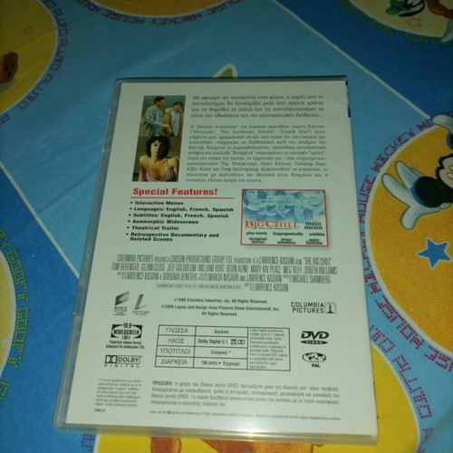 The Big Chill DVD 15th Anniversary like new, Greek edition