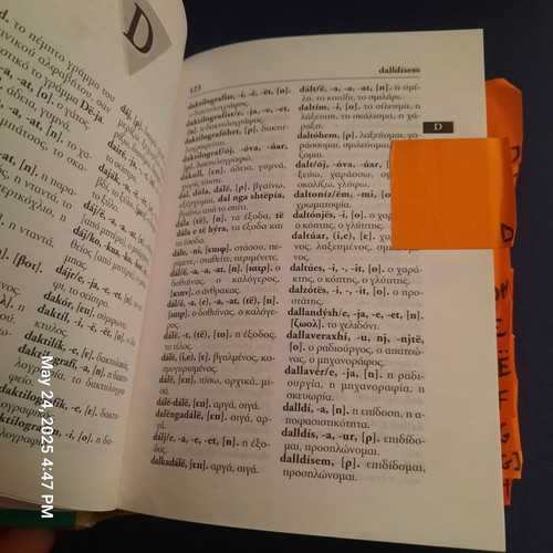 Greek-Albanian dictionaries used, set of 2 medium size