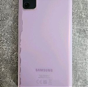 Samsung  S20 fe