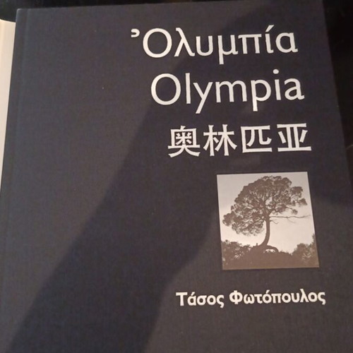 Olympia photographic album like new