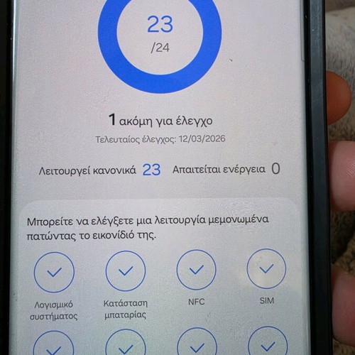 Samsung S23 Ultra 256GB like new with cases, green