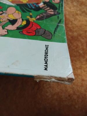 Asterix the Gaul used comic book