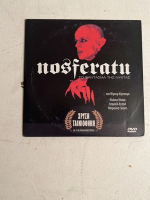 Nosferatu DVD used, collectible