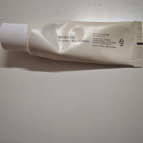Beauty of the Joseon face sunscreen SPF 50 used