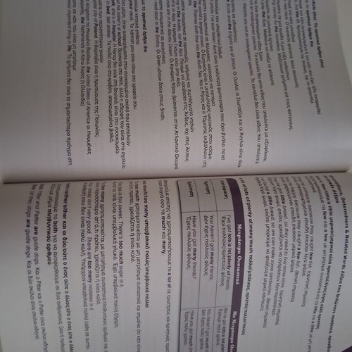 Take Off B2 Study Pack like new, English