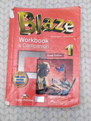 Blaze Workbook & Companion 1 English book like new
