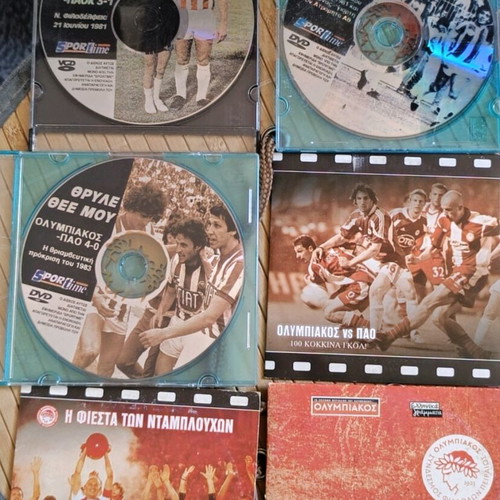 Olympiacos old DVDs like new, pack