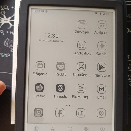 Bigme B6 e-ink tablet like new with two cases and matte screen protector