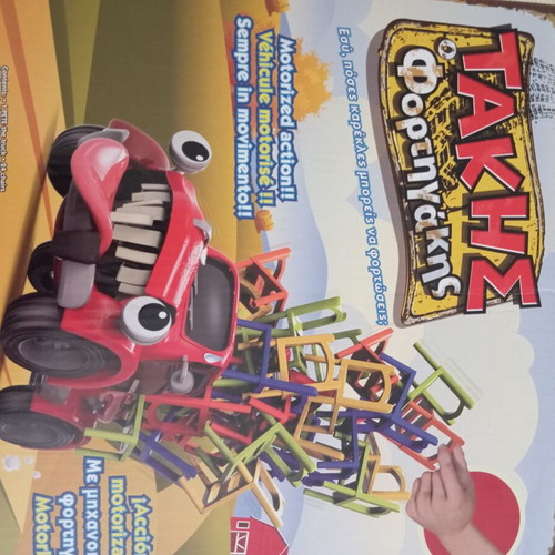 Takis The Truck Motorized Board Game used