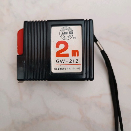 Vintage tape measure 2m like new