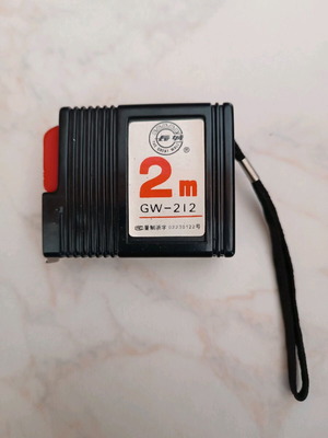 Vintage tape measure 2m like new