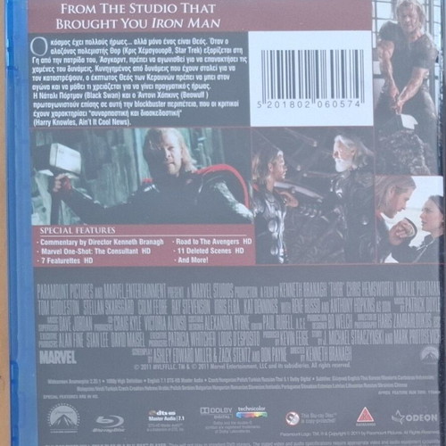 Thor Blu-ray with Greek subtitles, action adventure fantasy