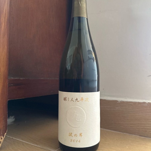Kamoshibito Kuheiji 'Hi No Kishi' Junmai Daiginjo Sake 2014 new
