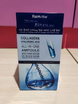 Farmstay Collagen and Hyaluronic Acid Face Ampoule 250ml new