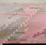  Συλλεκτικό χαρτονόμισμα των 500 ευρώ
