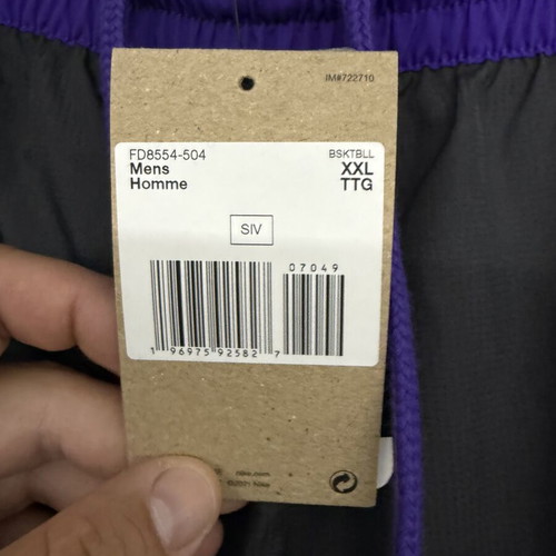 Nike NBA set with tags new