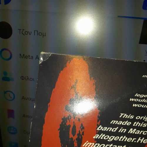Metallica Live The Early Days LP used, rare bootleg vinyl