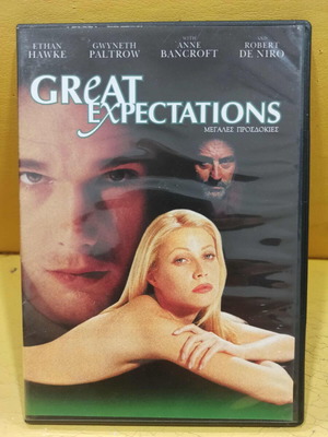 Great Expectations DVD like new with subtitles